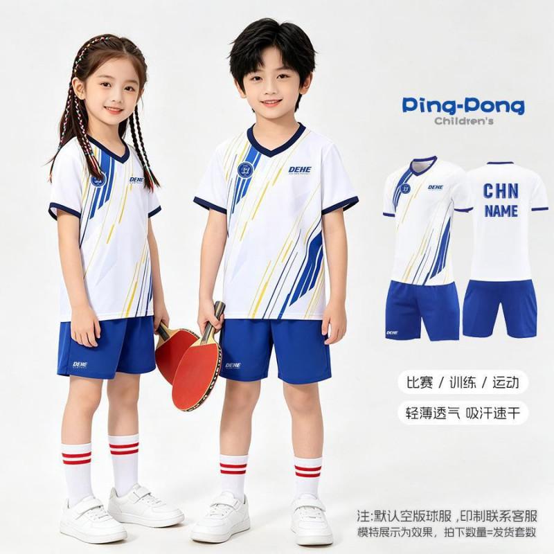 Kids Quick-Dry Breathable Table Tennis Set Unisex Sportswear Training Competition