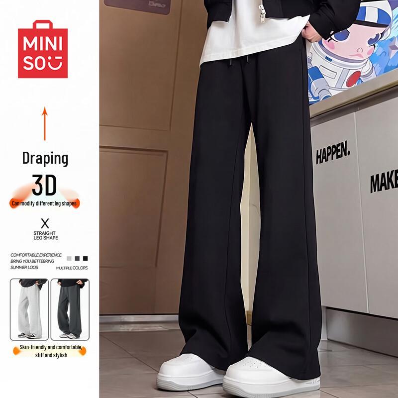 MINISO Мужские простые расклешенные брюки для отдыха Весна/Осень