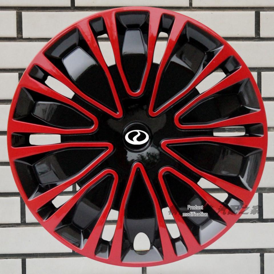 Совместимая ступичная крышка Ruichi New Energy R5 EC75 ED75EC71 для стальных дисков 15/16 дюймов