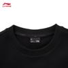 Li-Ning Унисекс подростковая толстовка с флисовой подкладкой и круглым вырезом YWDV705