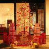 Hantun 1.2m Decorative Tree Light (240 Lights)