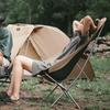 Naturehike Lightweight Folding Moon Chair