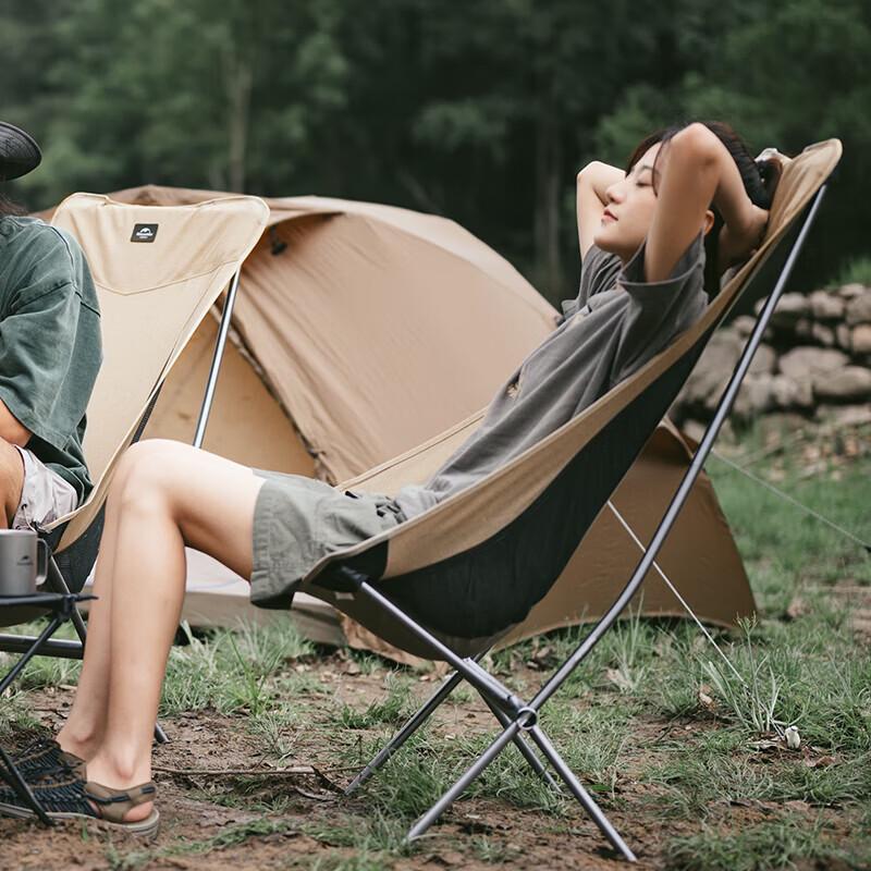 Naturehike Lightweight Folding Moon Chair