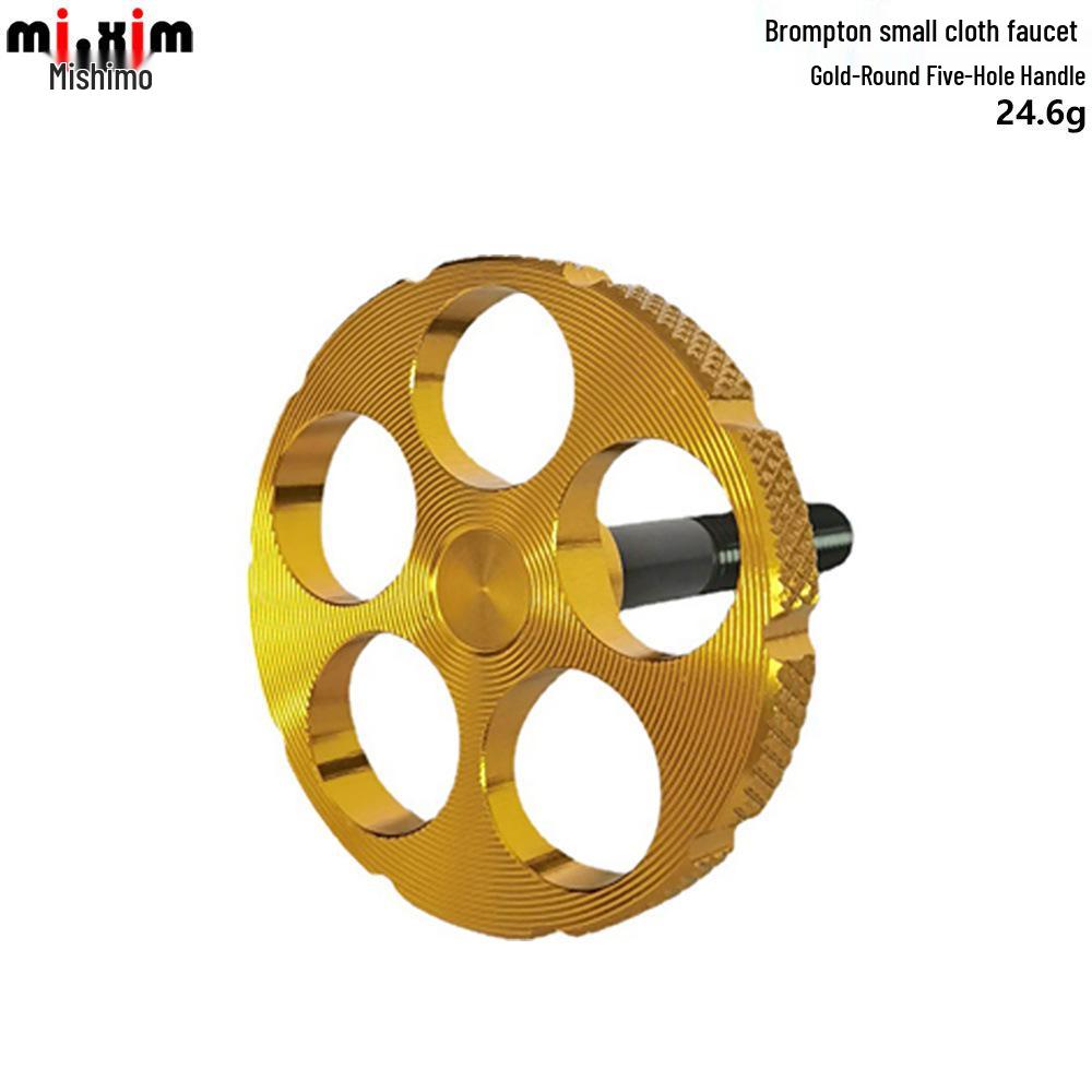 Xiaobu Guo Aluminum Alloy Bike Accessory: Five-Hole Round Folding Handle.