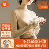 Silk Warm Fleece Heating and Thermal Underwear Women's Inner Top Fleece Thickened Turtleneck Autumn Clothes Wool Bottoming Shirt Winter