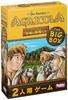 Board Game Farm Animals THE BIG BOX Japanese Version Agricola