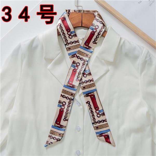 Luxury Brand Bag Scarf Foulard Femme Hijab Scarf Women Hair Silk Scarf Handle Bag Ribbons Long Skinny Scarves