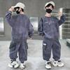 Children's Clothing Boys Spring and Autumn Sweater Suit Sports Boys Sweater Sweatpants Two-piece Suit