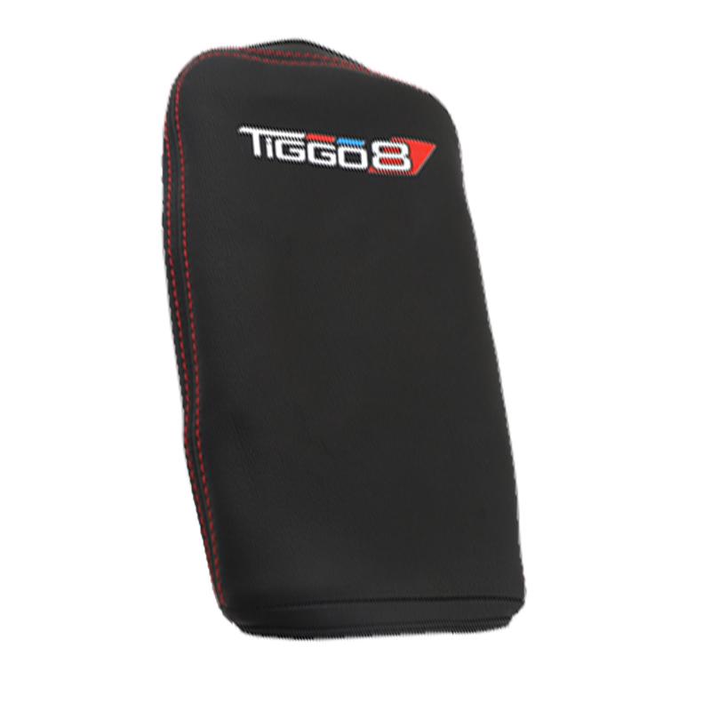 Chery Tiggo 8 Pro Автомобильный подлокотник Защитная крышка Центральное управление Украшения Аксессуары для интерьера