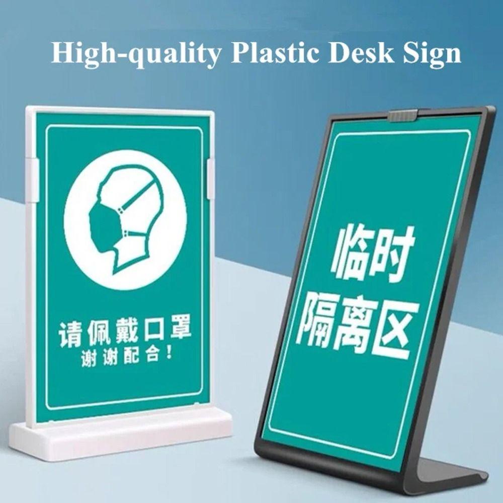 Пластиковые акриловые держатели для табличек Защита от падения Вертикальная подставка для меню, визиток, фотографий, рекламы