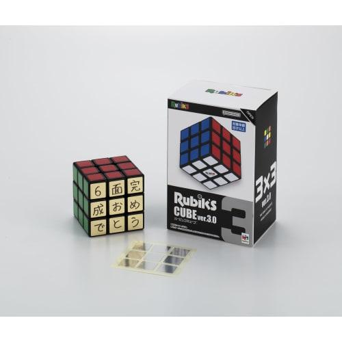 Megahouse [в комплекте золотые и серебряные печати] Кубик Рубика 3ÁE ver.3.0 Возраст от 8 лет и старше