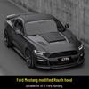 Carbon Fiber Vented Hood for 15-17 Ford Mustang Roush