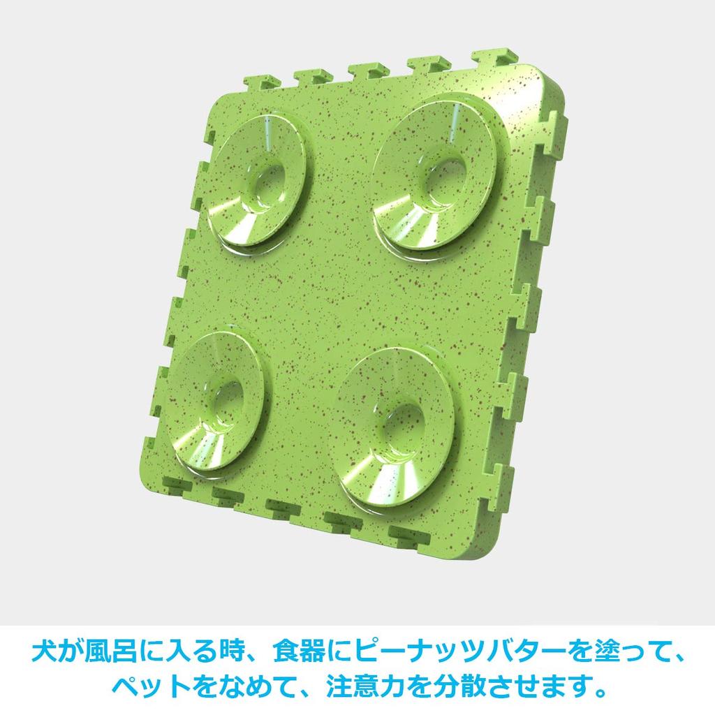 OBEST Игрушка для собаки, Миска, Предотвращает медленное поедание, Развивающая игрушка, Снимает физическую нагрузку и стресс для маленьких, средних и крупных собак (Многофункциональный 4-в-1)