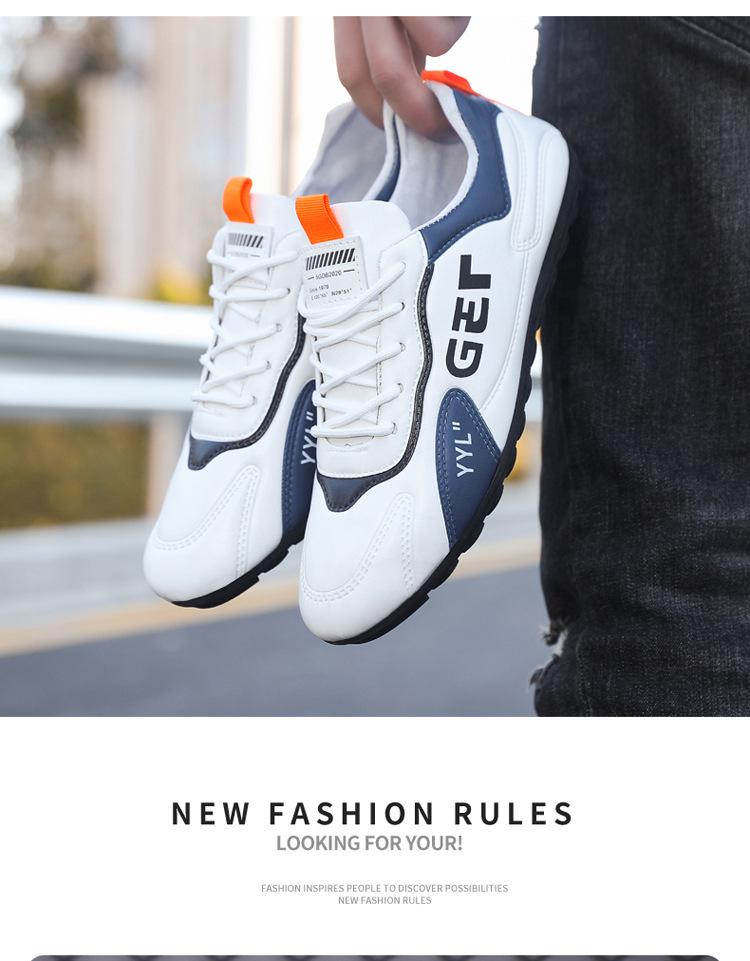 Мужские всесезонные повседневные туфли на мягкой подошве 2024 года