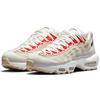 Nike Air Max 95 Double Lace - Женские кроссовки с парусом Белый Чили-Красный Кокосовое Молоко DJ6903-100