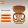 Беспроводные Bluetooth-наушники Xiaomi Open Earbuds Pro