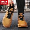 Warrior Men's High-Top Casual Work Boots
