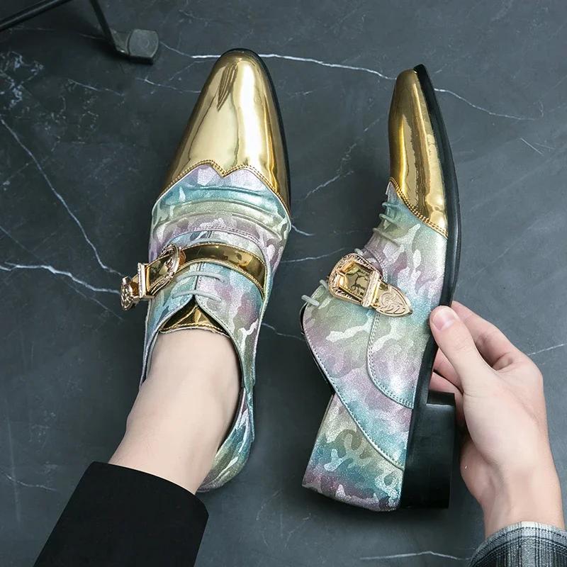 Men Dress Leather Shoes Designer New Golden For Male Luxury British Colours National Pattern Oxfords Gentleman Wedding Footwear