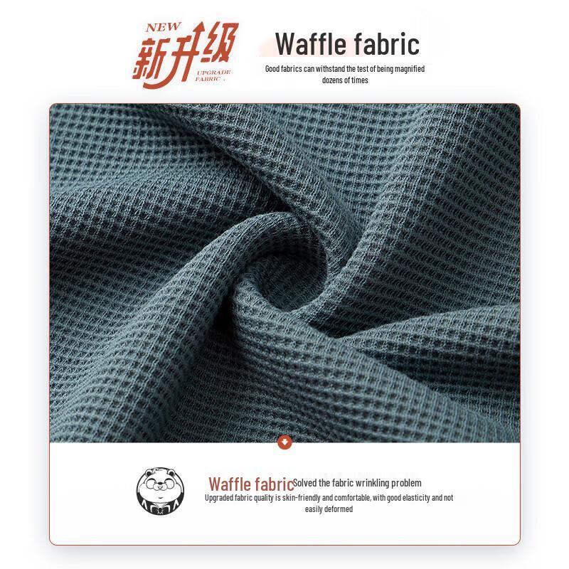 Qipai Men's Waffle-Knit Round Neck Pullover Sweatshirt