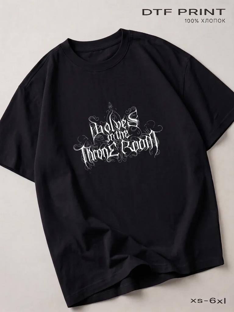 Black T-shirt Wolves In The Throne Room (Wolves), Metal Back in