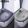 Toilet Cushion Household Toilet Cover Waterproof All-season Toilet Ring Washable Toilet Cover Zipper Type Toilet Cushion Thickened Warm Toilet Cushion