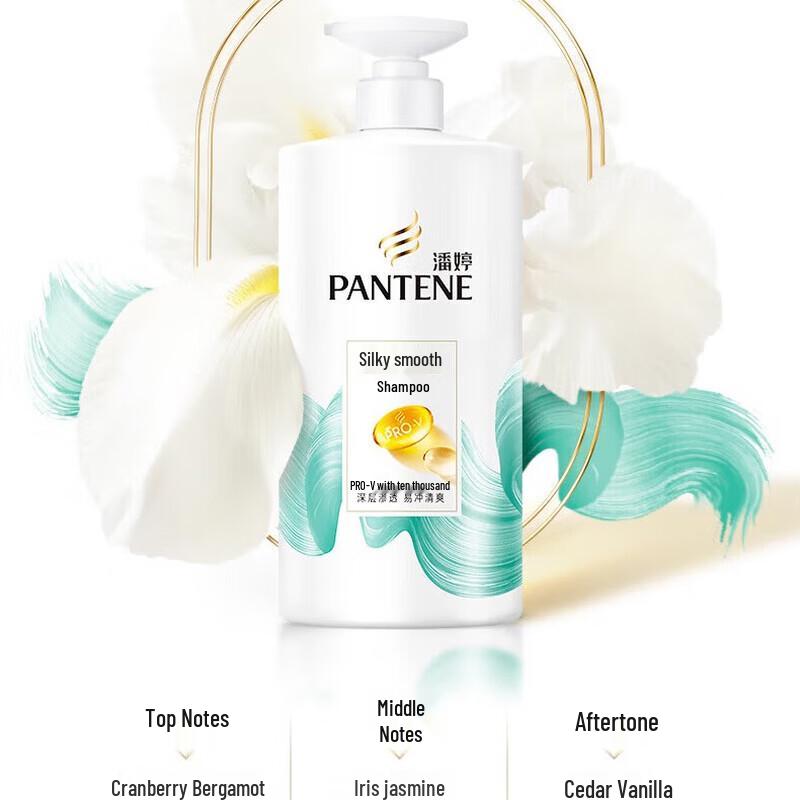 Pantene Pro-V Кондиционер «Шелковая гладкость»