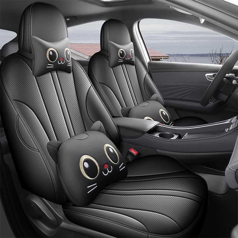 Roewe M7 DMH Seat Cushion for Enjoyment & Premium Versions – Car Seat Cover for 25 Models, 160km Coverage