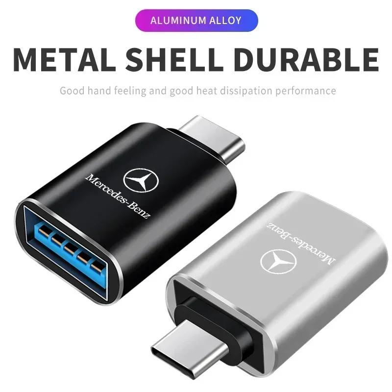 CFJ1 USB 3.0 Type-C Data Adapter Type C 10A OTG USB C Male To USB For Mercedes Benz A180 A200 A260 W203 W210 W211 W204 C E S CLS
