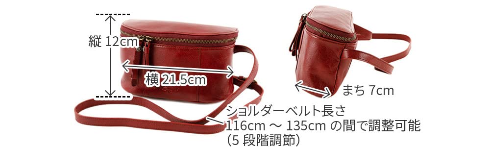 Сумка через плечо из натуральной кожи Camel [Dakota] женская DA-1034370-45