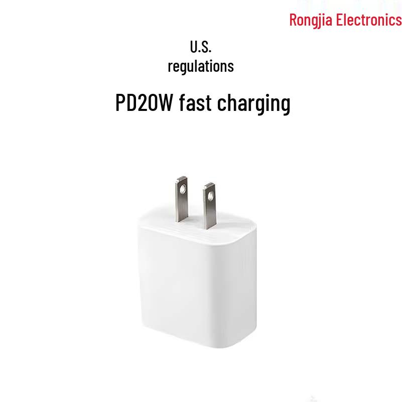 Быстрое зарядное устройство и кабель PD 20 В для Apple - Китайские, американские, европейские стандарты