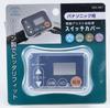 Asahi Electric Kasei Electric Assist Bicycle Switch Cover Silicone Cover
