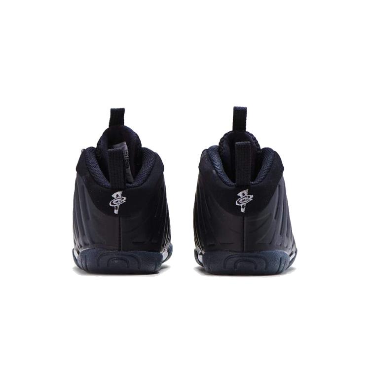 (TD) Nike Little Posite One 'Anthracite' Baby 723947-014