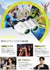Costand Binoculars for Live Opera 15x Japan Design Award Winner x SPIE Optical Technology Apparent Field of Concerts, Glasses, Magnification,