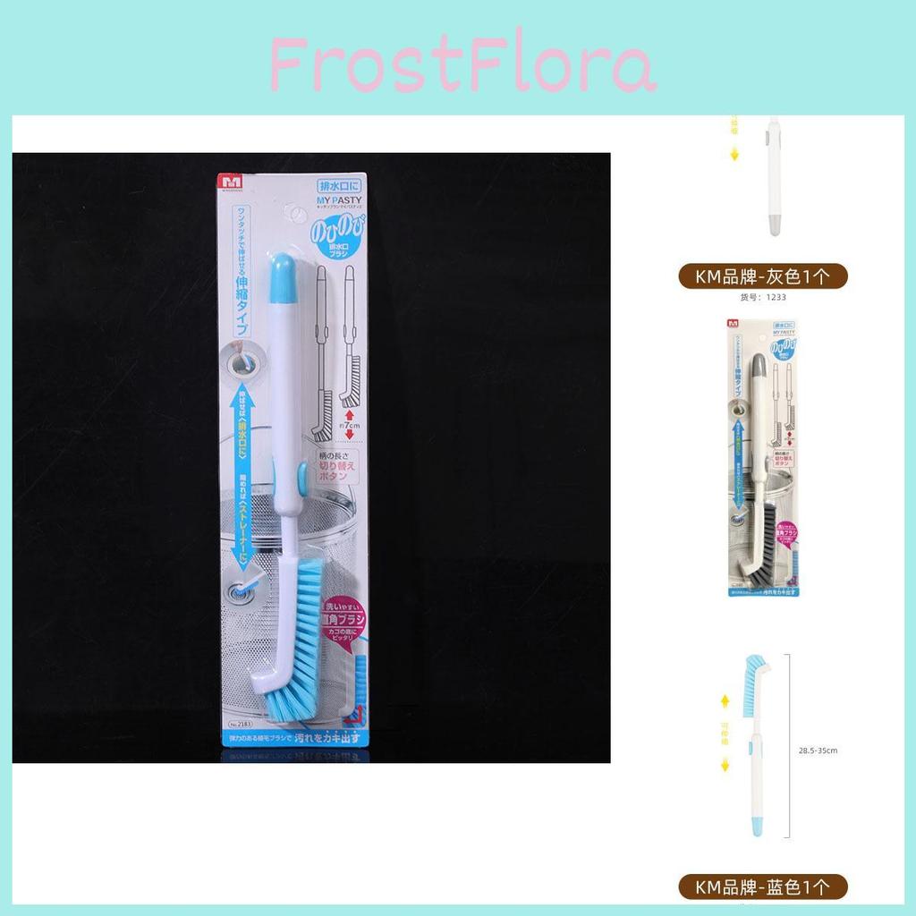 Kitchen Cleaning Sink Brush With Plastic Handle For Tight Spaces