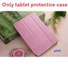 Магнитный тонкий чехол-подставка для iPad Air 2, Mini и планшетов 4-го поколения