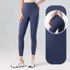Women's Seamless Long Fitness and Sports Pants, Tight-fitting Waist, Running and Hip-lifting Yoga Pants