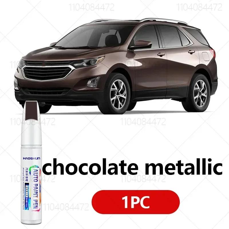 Для Chevrolet Equinox 2005-2025 D2XX Ultium BEV3 Ремонтная ручка для краски Подкрашивание Удаление царапин Сделай сам Автоаксессуары Черный Белый Красный