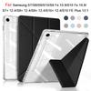 Для Samsung Galaxy Tab S7 S8 S9 11 S10 FE 10.9 S7+ S8+ S9+ S10+ Plus 13.1 12.4 дюйма Чехол Tab A9 8.7 A9+ Plus Обложка с держателем для карандаша