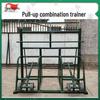 Zhongbisheng Multi-Station Fitness Training System
