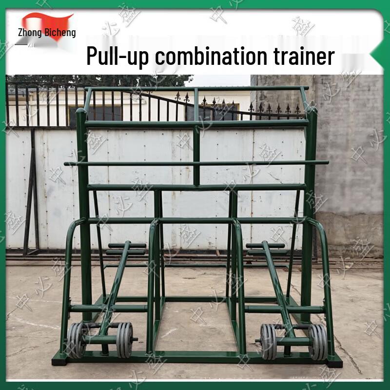 Zhongbisheng Multi-Station Fitness Training System