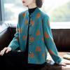 Женский кардиган на пуговицах с длинными рукавами, контрастного цвета, с цветочным принтом, с круглым вырезом, модный, повседневный, элегантный топ для осени и зимы