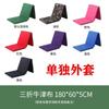 Чехол для складного коврика для упражнений