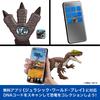 Mattel Мир Юрского периода Супер Битва Рычащий Спинозавр Фигурка для Движущегося Динозавра Примерно 55 см Возраст 4 и JGB56 Атака! Дети, Игрушка, Большой, Длинный,