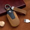 Кожаный чехол для дистанционного ключа автомобиля для Maserati Levante Ghibli Quattroporte GT Granturism GranCabrio, защитный держатель для ключей