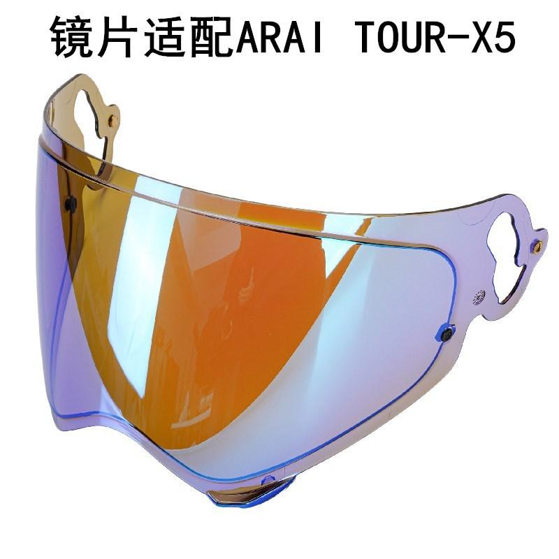 For ARAI TOUR-X5 Helmet Visors Replacement Lens TOUR X5 Lens Tension ADV Viors Helmet Replacement Lenses