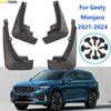 4X Mudguards For Geely Xingyue L Monjaro - 2024 Splash Guard Mud Flaps Mudflap Fender Cover Protector Front Rear