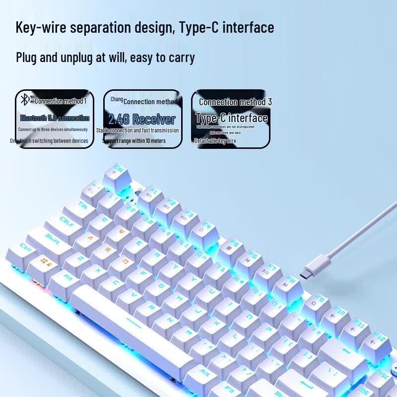 Трехрежимная RGB механическая клавиатура AULA F3001