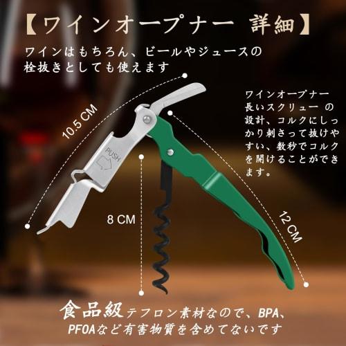 CORKAS Wine Opener, Sommelier Knife, Bottle Opener, Corkscrew, Stylish, Perfect for Alcohol, Birthday Gift (Stainless Steel)