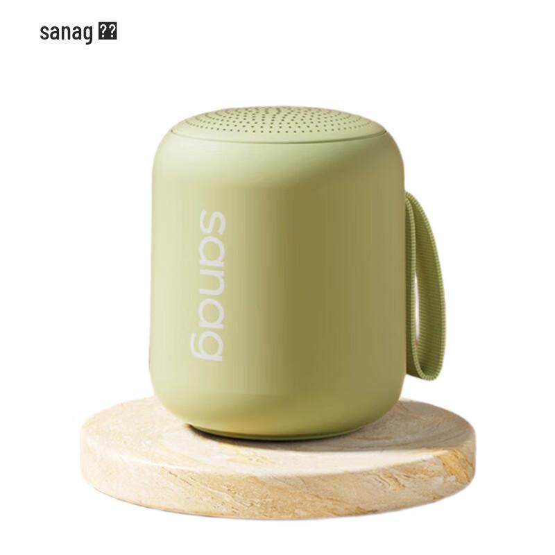 SANAG X6SII Mini Portable Wireless Bluetooth Speaker