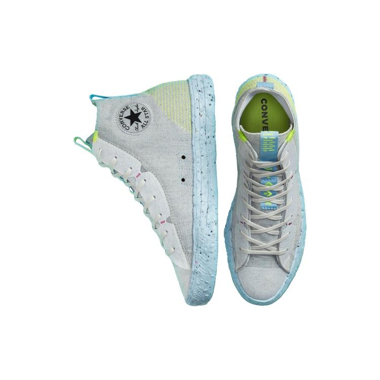 Converse Кеды Chuck Taylor All Star Crater High 'Белый' Мужские 168872C
